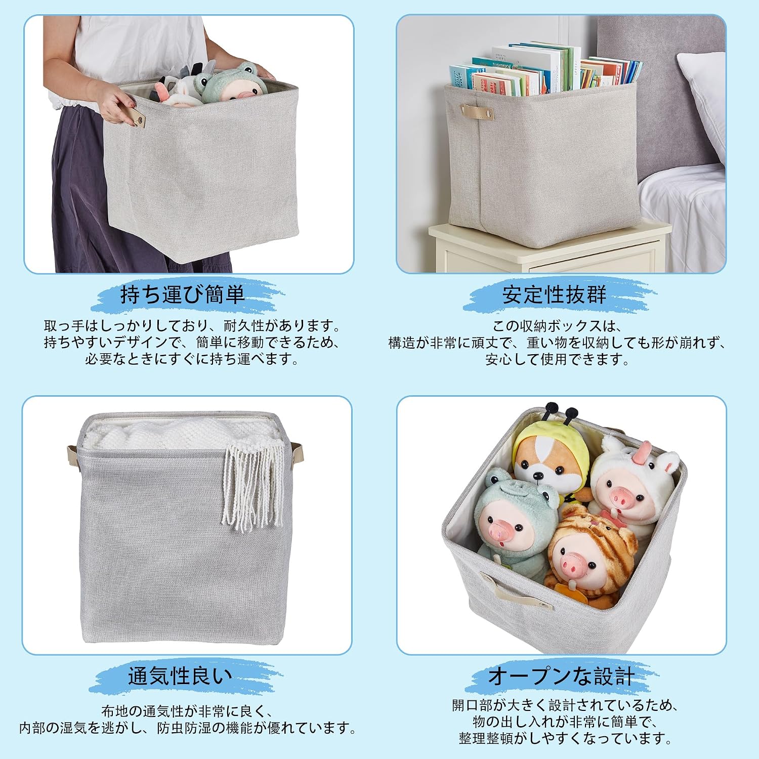 Detalle de VECELO KHD-BP07-APT 布製収納ボックス 33×33×33cm アプリコット 折りたたみ式・取っ手付き