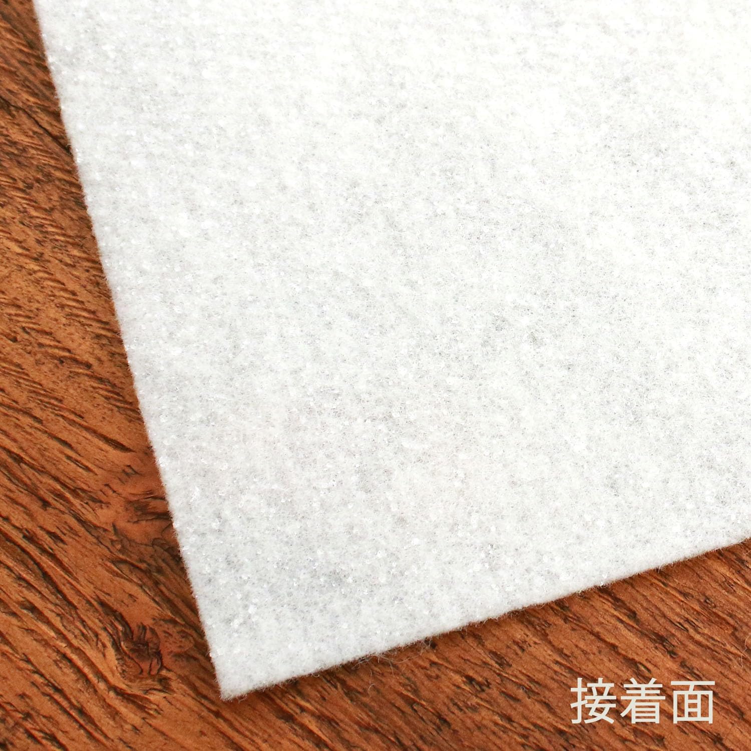 Detalle de オルヌマン アウルスママ MRM-1P 両面キルト接着芯 100cm×100cm 白・厚さ約8mm
