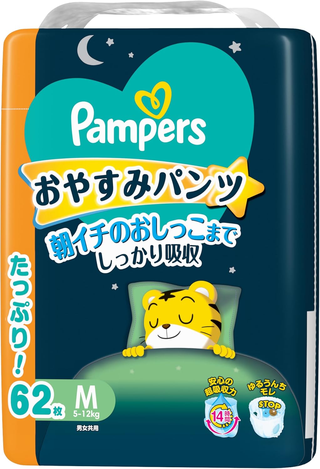 パンパース おやすみパンツ Mサイズ 5〜12kg 62枚入り 夜用パンツタイプ紙おむつ