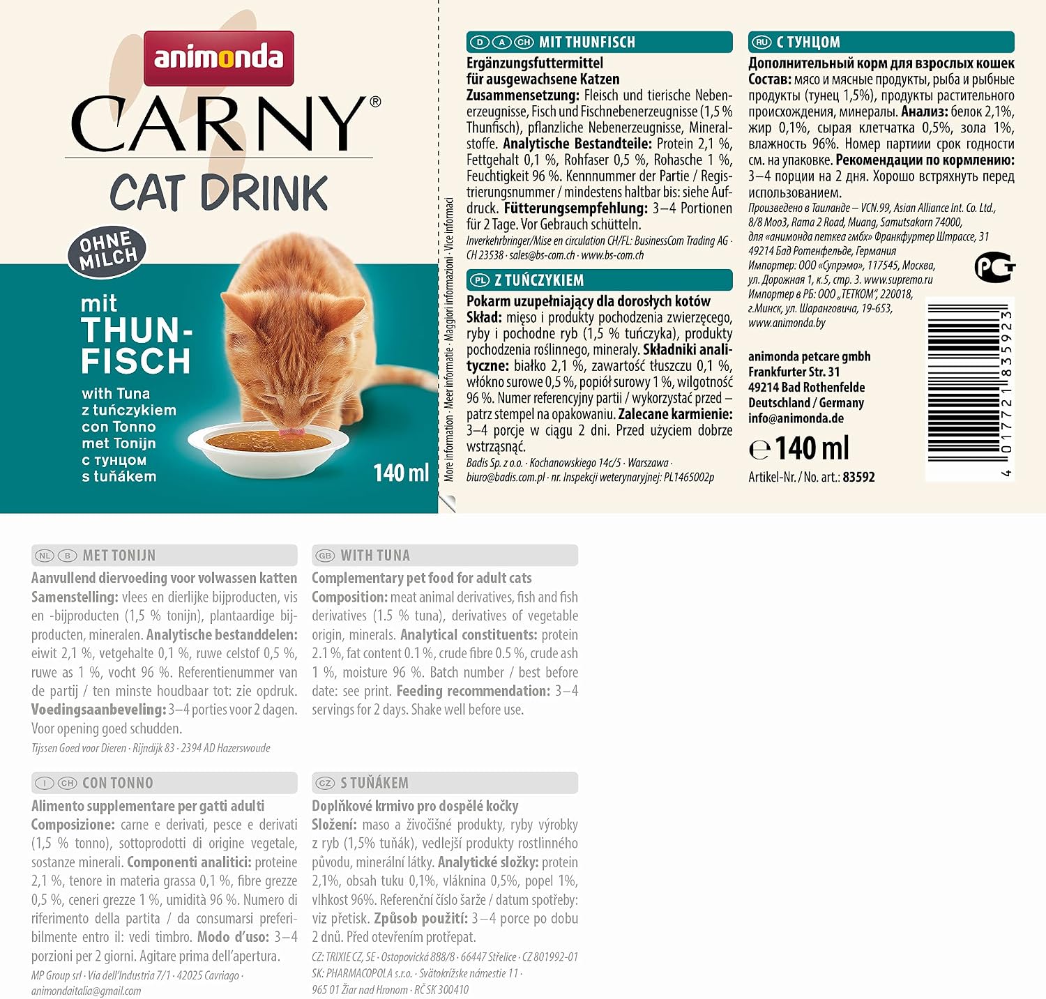Detalle de animonda Carny Katzensnack 24x140ml 🐱