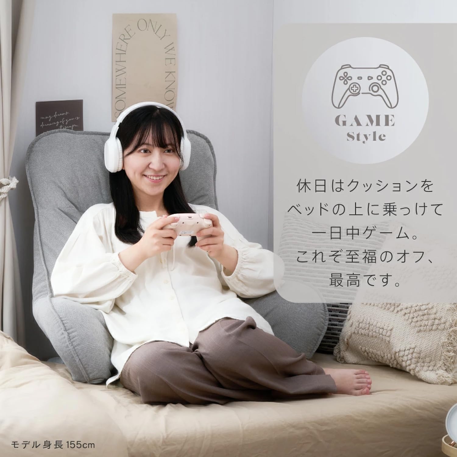 Detalle de ルミナス ATBL2-LBR 背もたれクッション座椅子 肘掛け付き・21段階リクライニング ライトブラウン