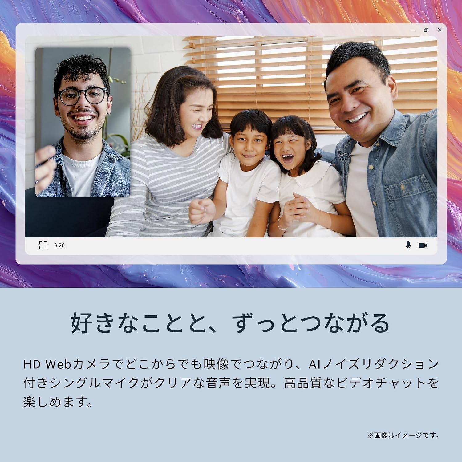 Thumbnail 5 de Dell 15 D15260（ND65-GNSA）15.6インチノートPC、Core Ultra 5・16GB・512GB SSD