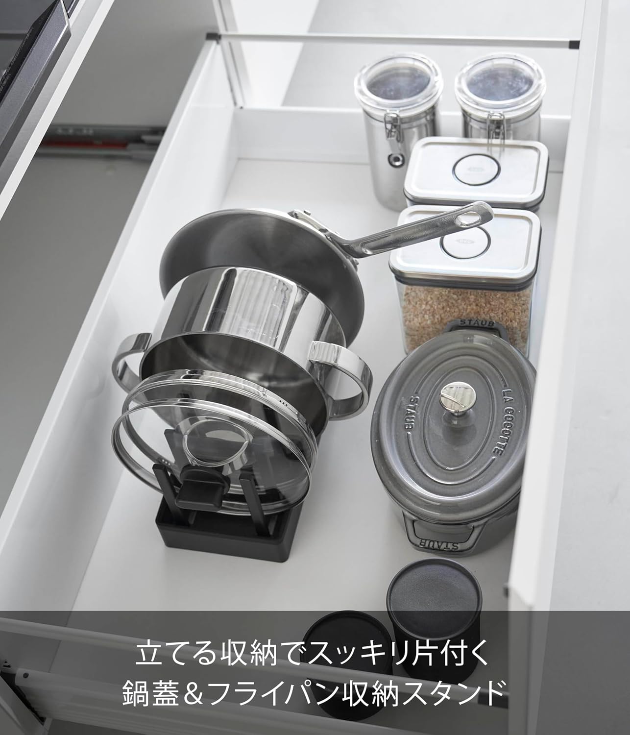 Detalle 2 de 山崎実業 tower 1360 シンク下収納スタンド 幅32cm ブラック 可動式仕切りバー10本
