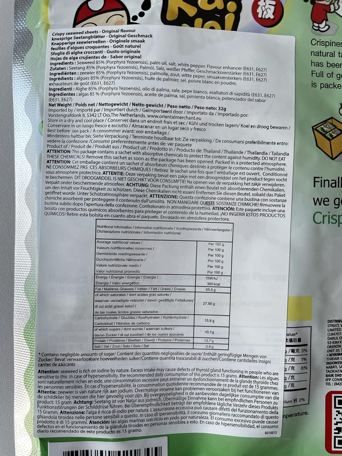 Thumbnail 5 de Tao Kae Noi Crispy Seaweed Snack Original – Knuspriger Algensnack, 32 g