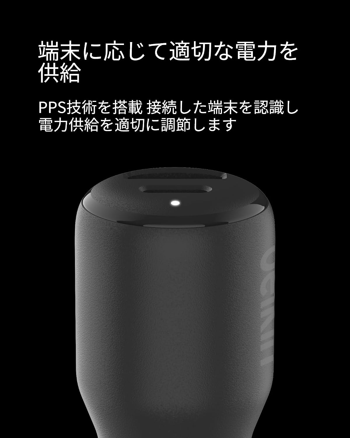 Detalle de Belkin CCB005qcBK 車載充電器 42W、USB-C 30W・USB-A 12W、PD/PPS対応