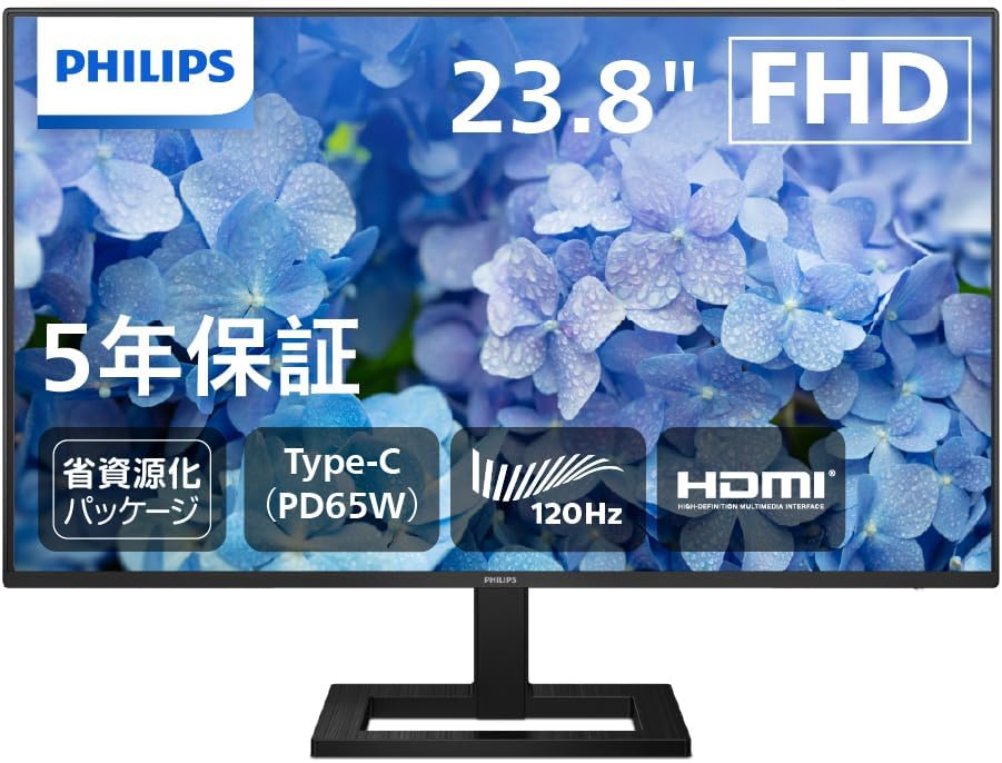Detalle de PHILIPS 24E1N2300AE/11 23.8インチ液晶モニター IPS・フルHD・120Hz、USB Type-C 65W給電