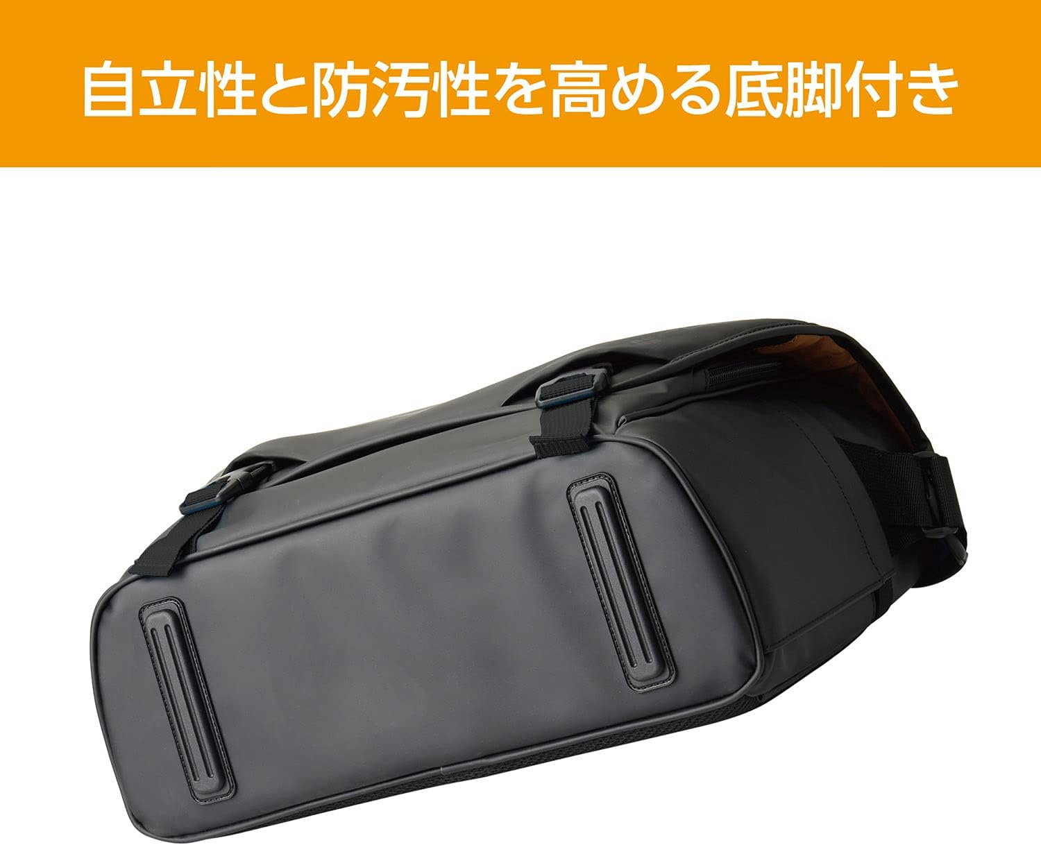 Detalle de HAKUBA プラスシェル レジスト02 AMZSPRS02SBMBK カメラショルダーバッグ M PVCコーティング・天面アクセス