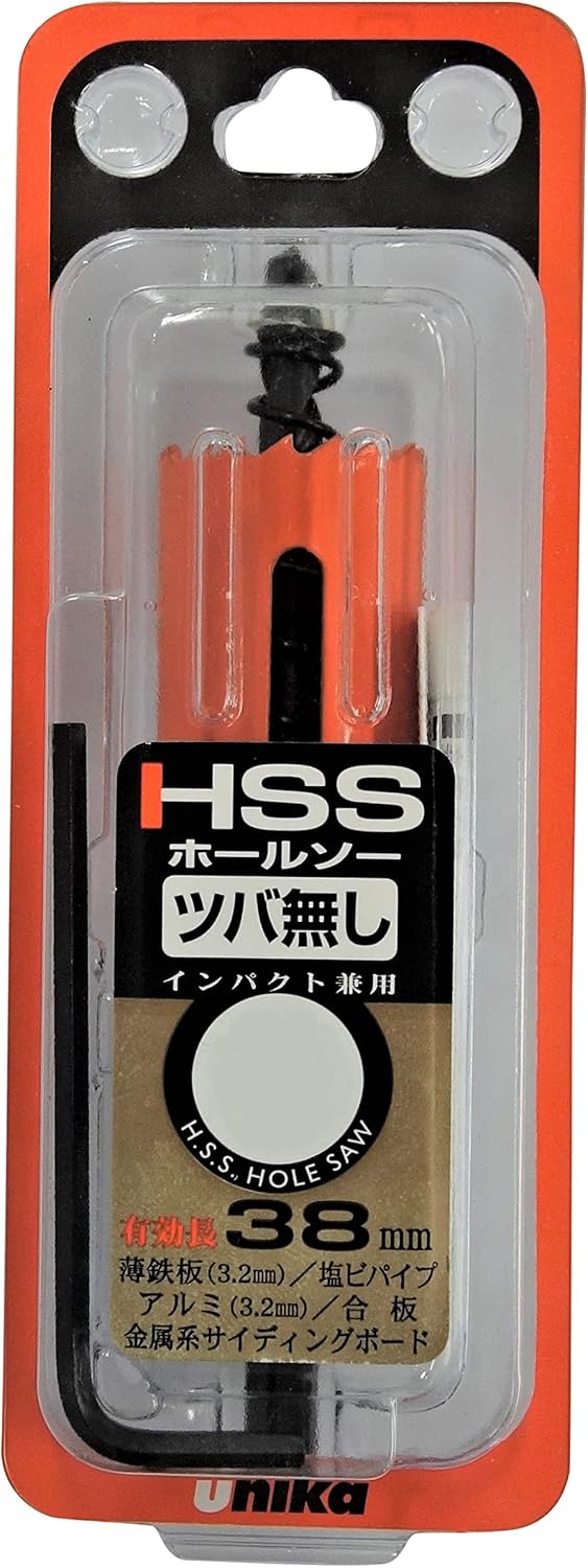 Detalle 2 de ユニカ HSS-27TN ハイスホールソー 27mm ツバ無し・コバルトハイス刃