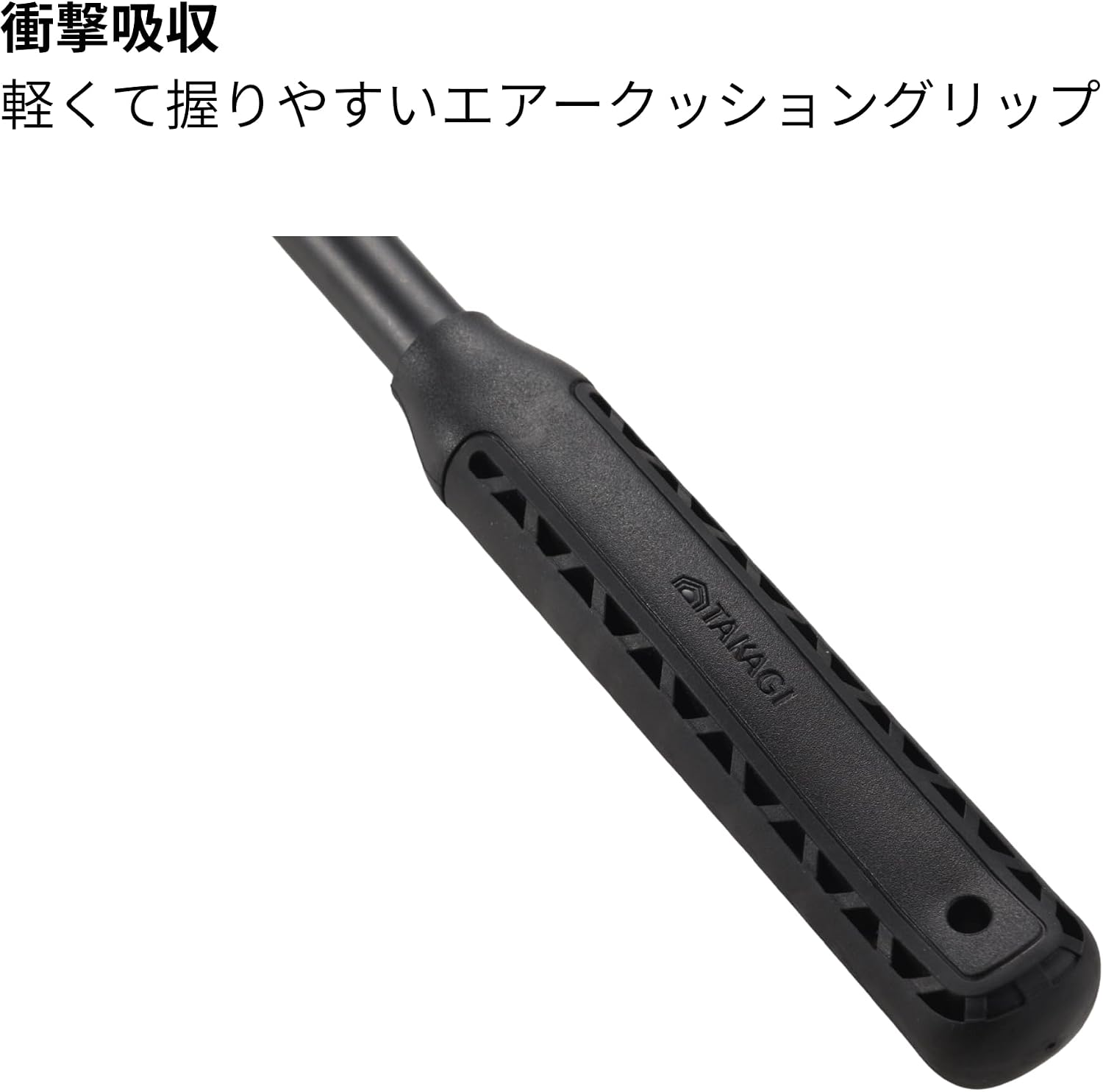 Detalle de TAKAGI 4907052140011 仮枠ハンマー 中 パイプ柄・止め付き エアークッショングリップ