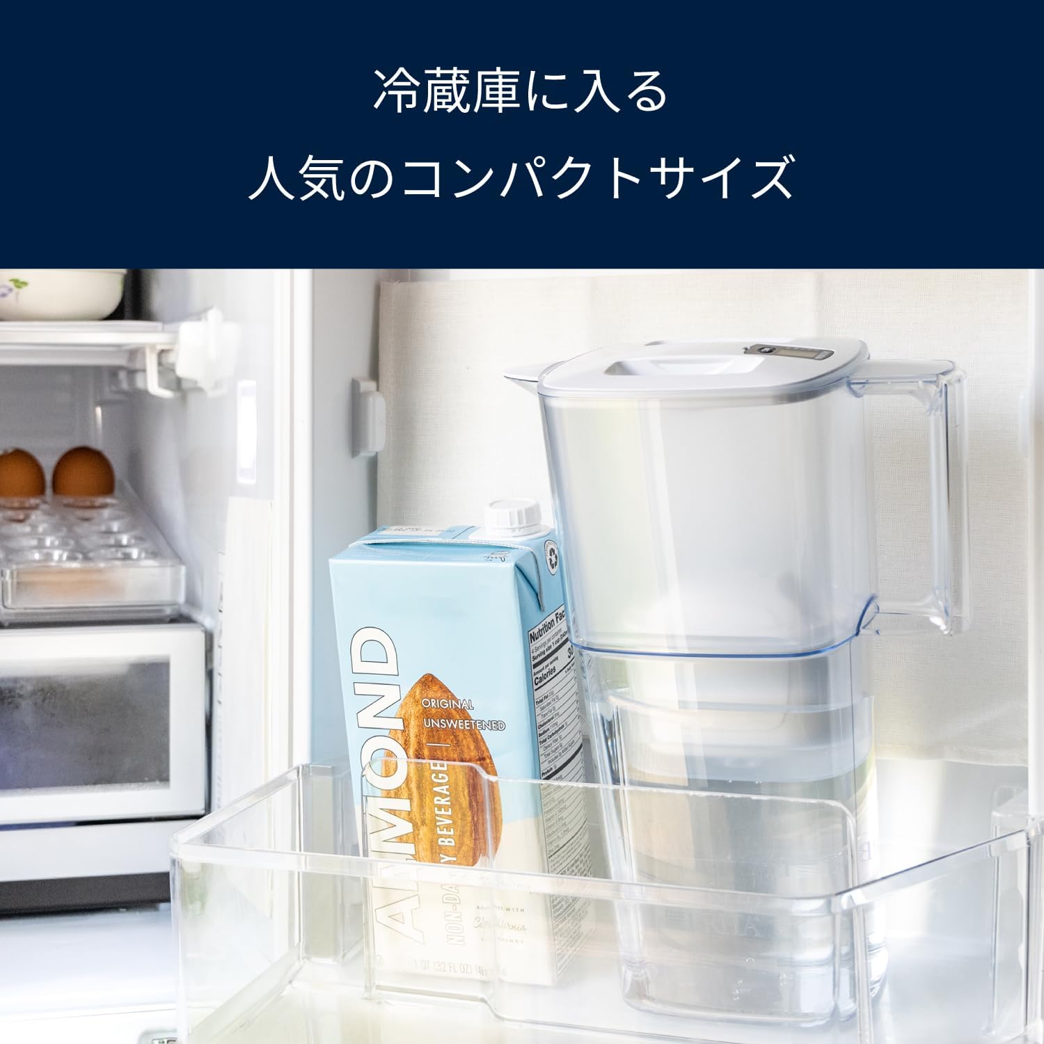 Detalle de BRITA Liquelli(リクエリ)ポット型浄水器 ろ過水容量1.15L・全容量2.2L
