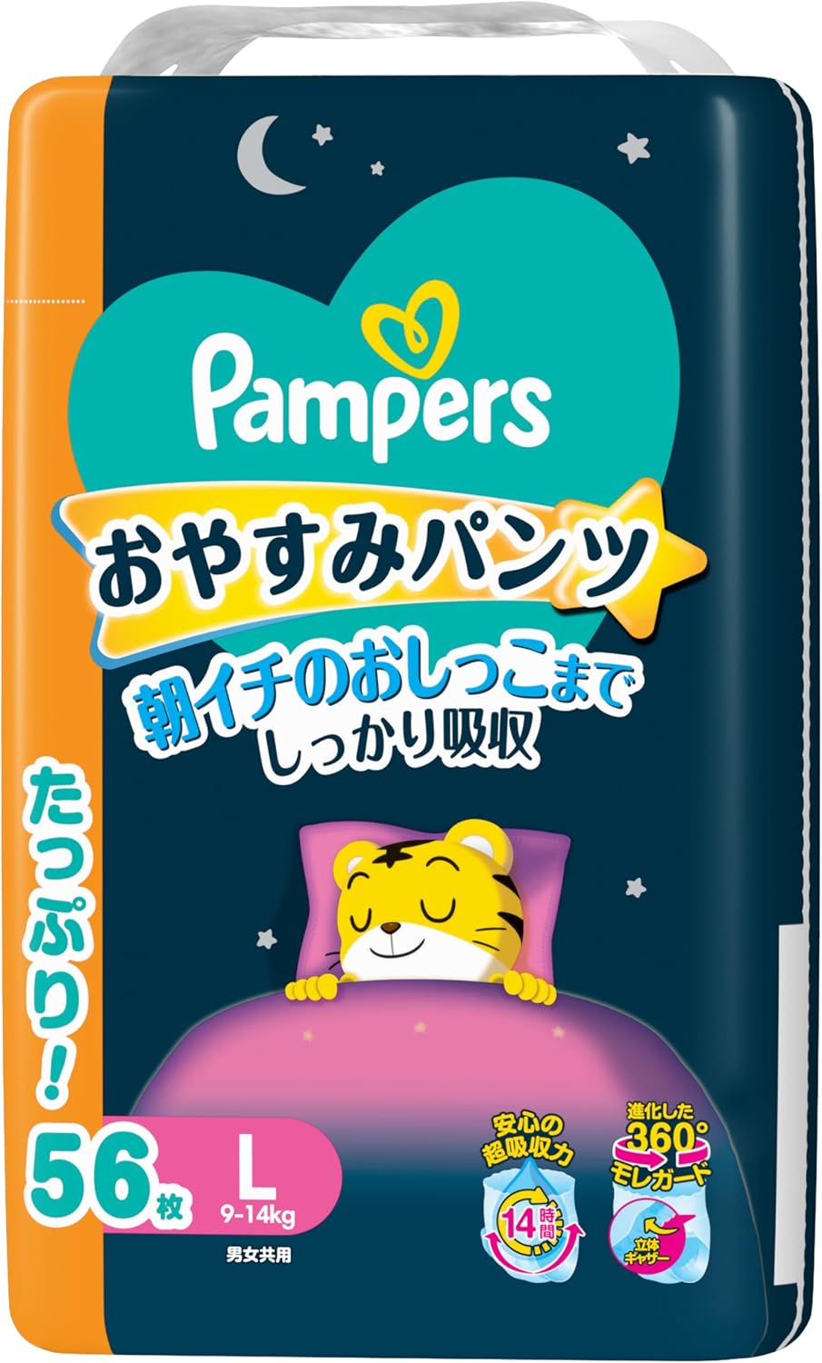 Detalle de パンパース おやすみパンツ Lサイズ 紙おむつ 9〜14kg・56枚、360°モレガード