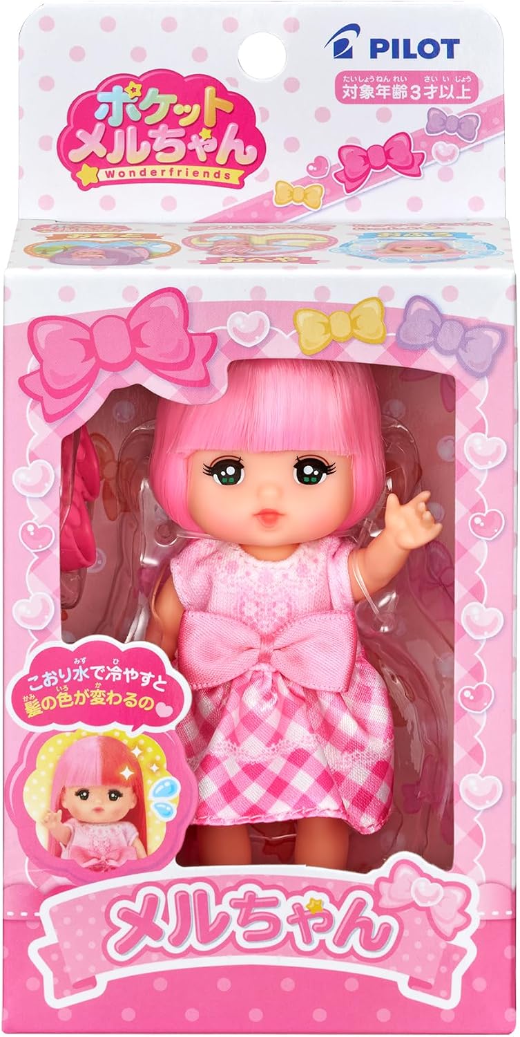 Detalle 2 de パイロットインキ 1851687 ポケットメルちゃん メルちゃん人形 氷水で髪色チェンジ・ワンピース付き