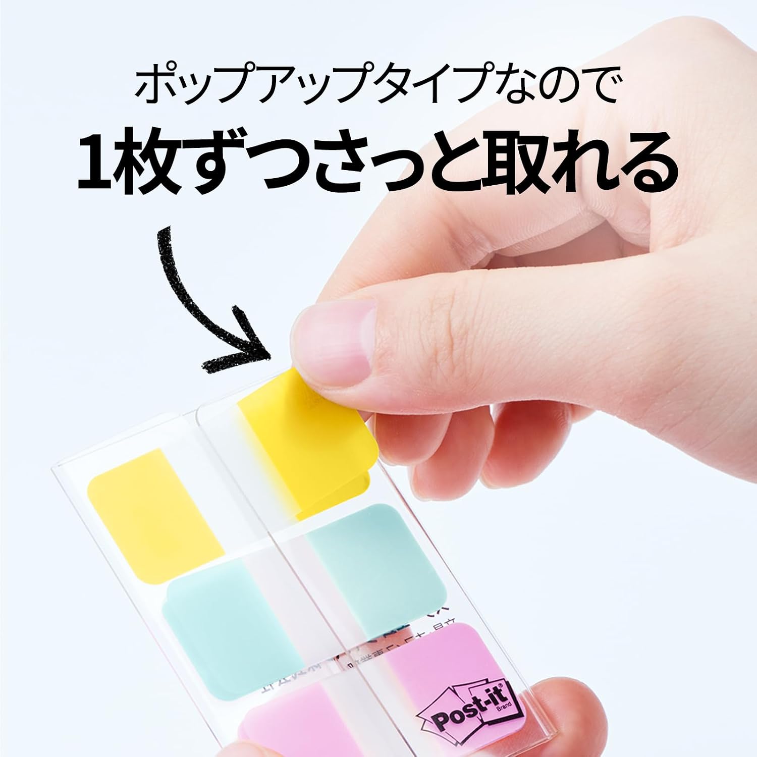 Thumbnail 6 de 3M 6821-1-RB-AM ポスト・イット フィルム付箋 インデックスシール 44×23mm 2色12個セット