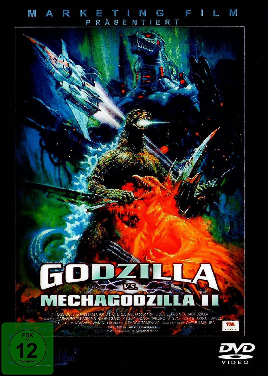 Detalle de WME Home Entertainment Godzilla Trilogie