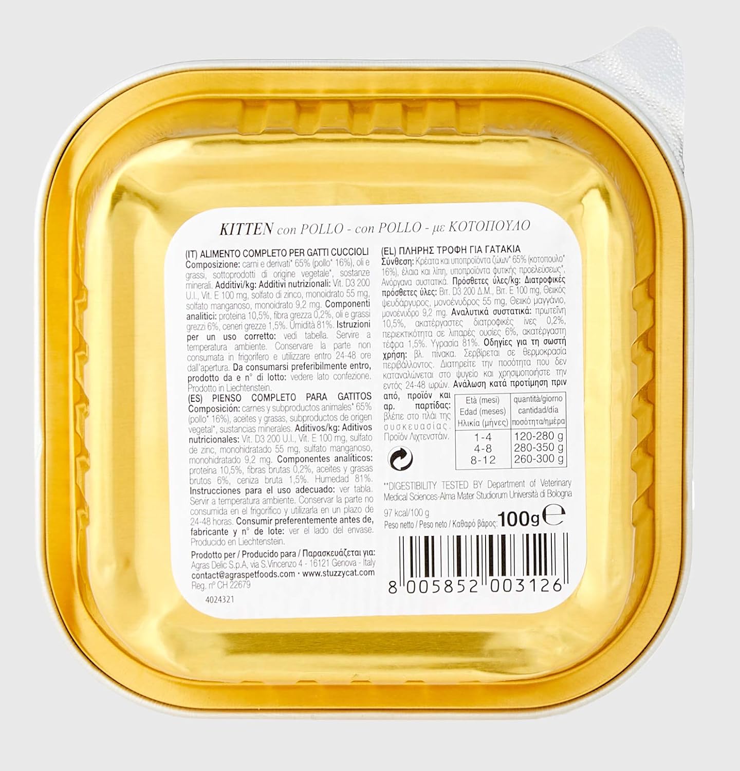 Detalle de Stuzzy Paté Kitten con Pollo 100 g – alimento umido completo per gatti cuccioli