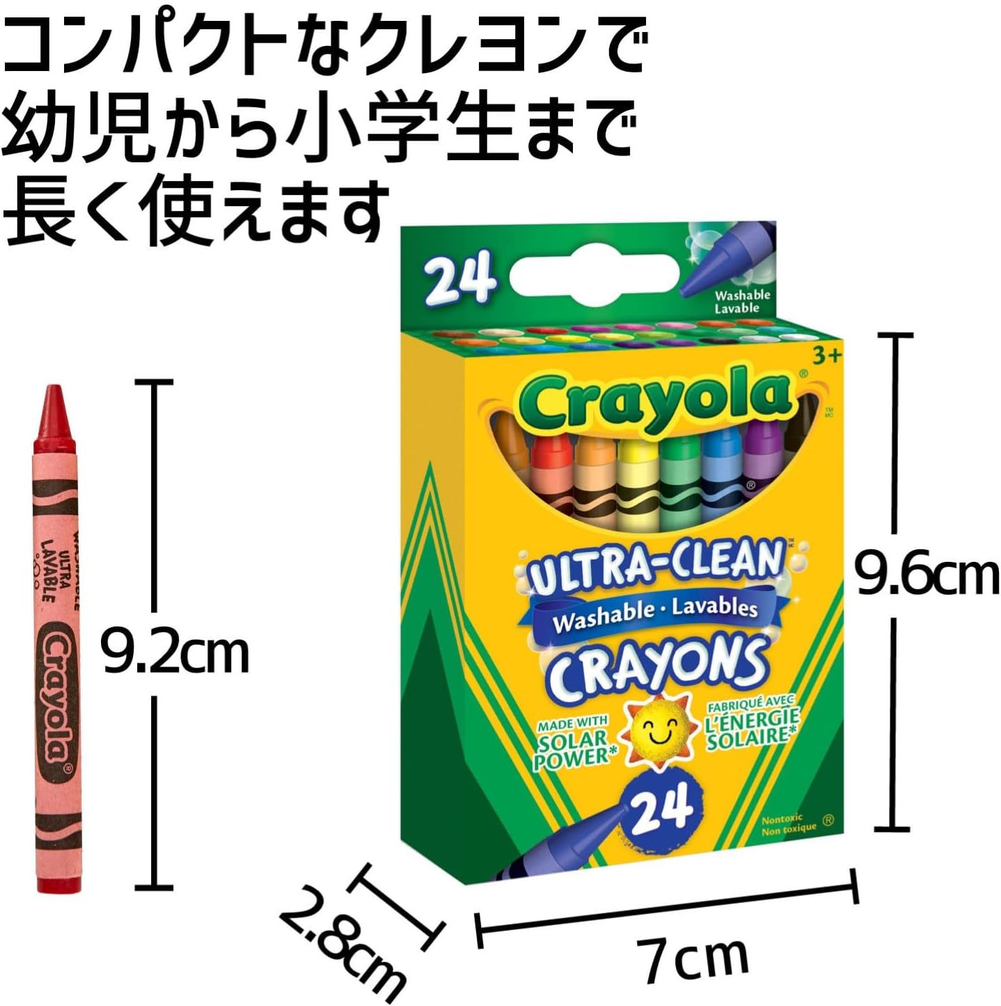 Detalle de クレヨラ 526924 ウォッシャブルクレヨン 24色・長さ約9.2cm