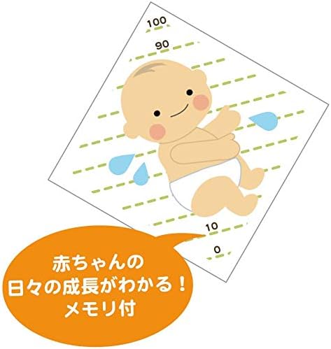 Detalle 2 de 丸眞 2005078200 ディズニー ミッキー 湯上げタオル 90×90cm 綿100% ガーゼ&パイル
