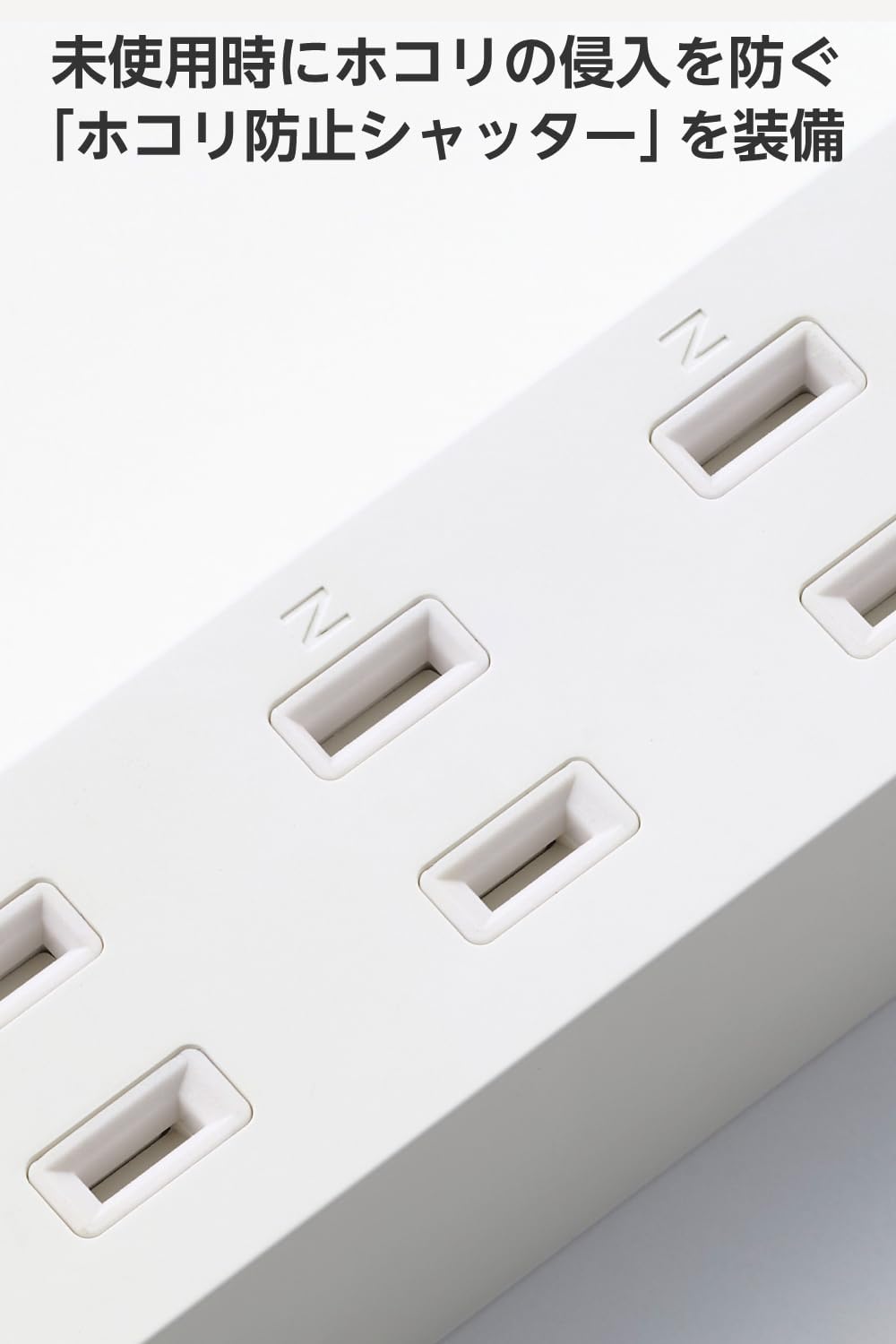 Detalle 2 de エレコム ECT-38-3A2C15WH 電源タップ USB-C 15W・AC3口・USB-A×2・コード1.5m