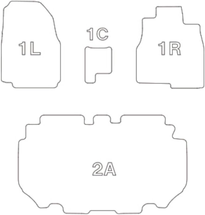 Detalle de Clazzio 5EEHB2065K N-BOX専用フロアマット 立体ラバータイプ・防水・1列目2列目セット