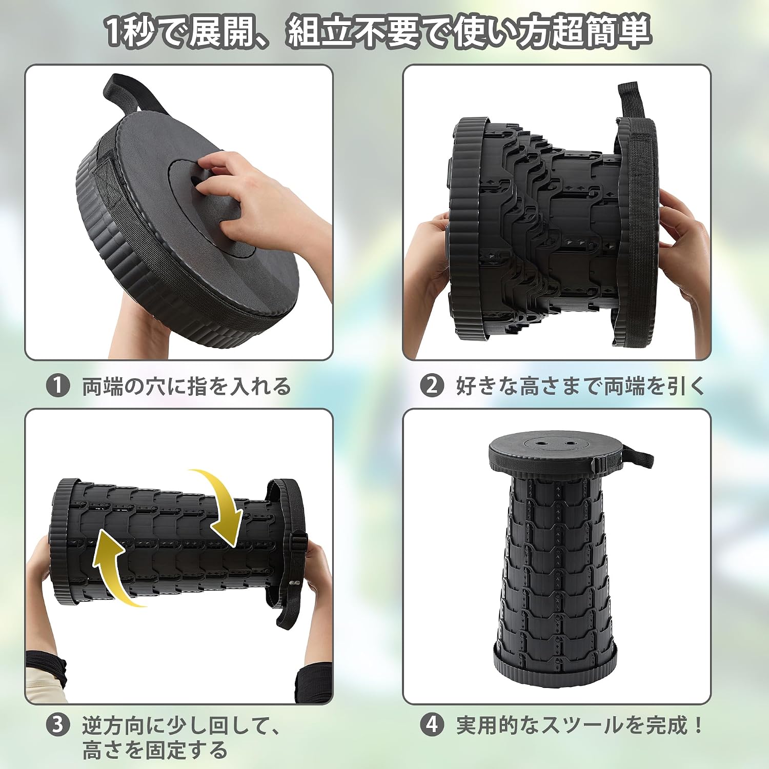 Detalle de VECELO 伸縮式折りたたみ椅子 高さ調節可能・収納時高さ7cm・耐荷重150kg
