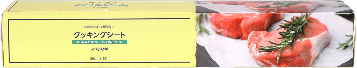 Thumbnail 6 de by Amazon クッキングシート ロールタイプ 30cm×30m、両面シリコーン加工 2本セット