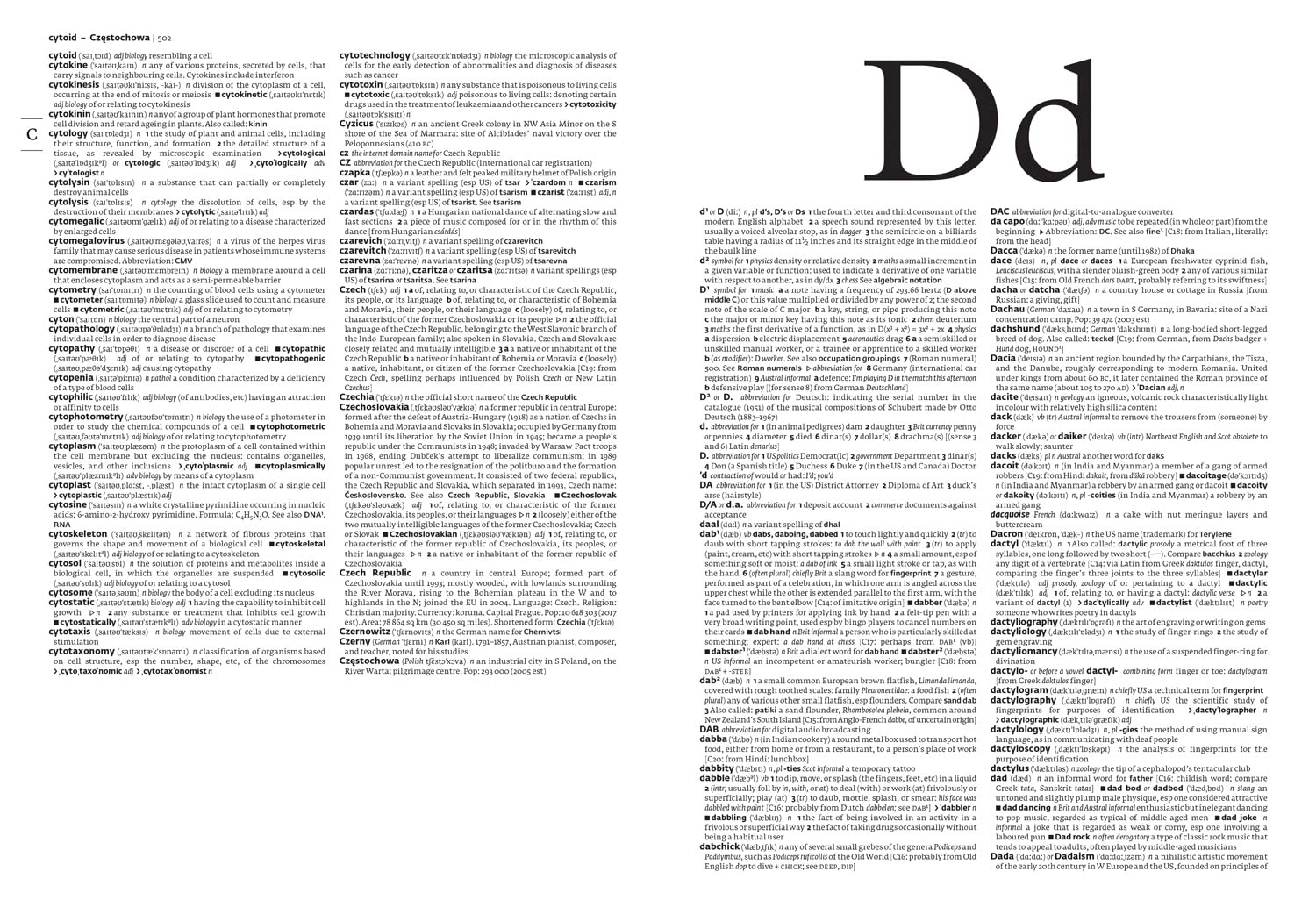 Detalle 2 de English Dictionary Complete and Unabridged, 14e editie: woordenboek met slipcase