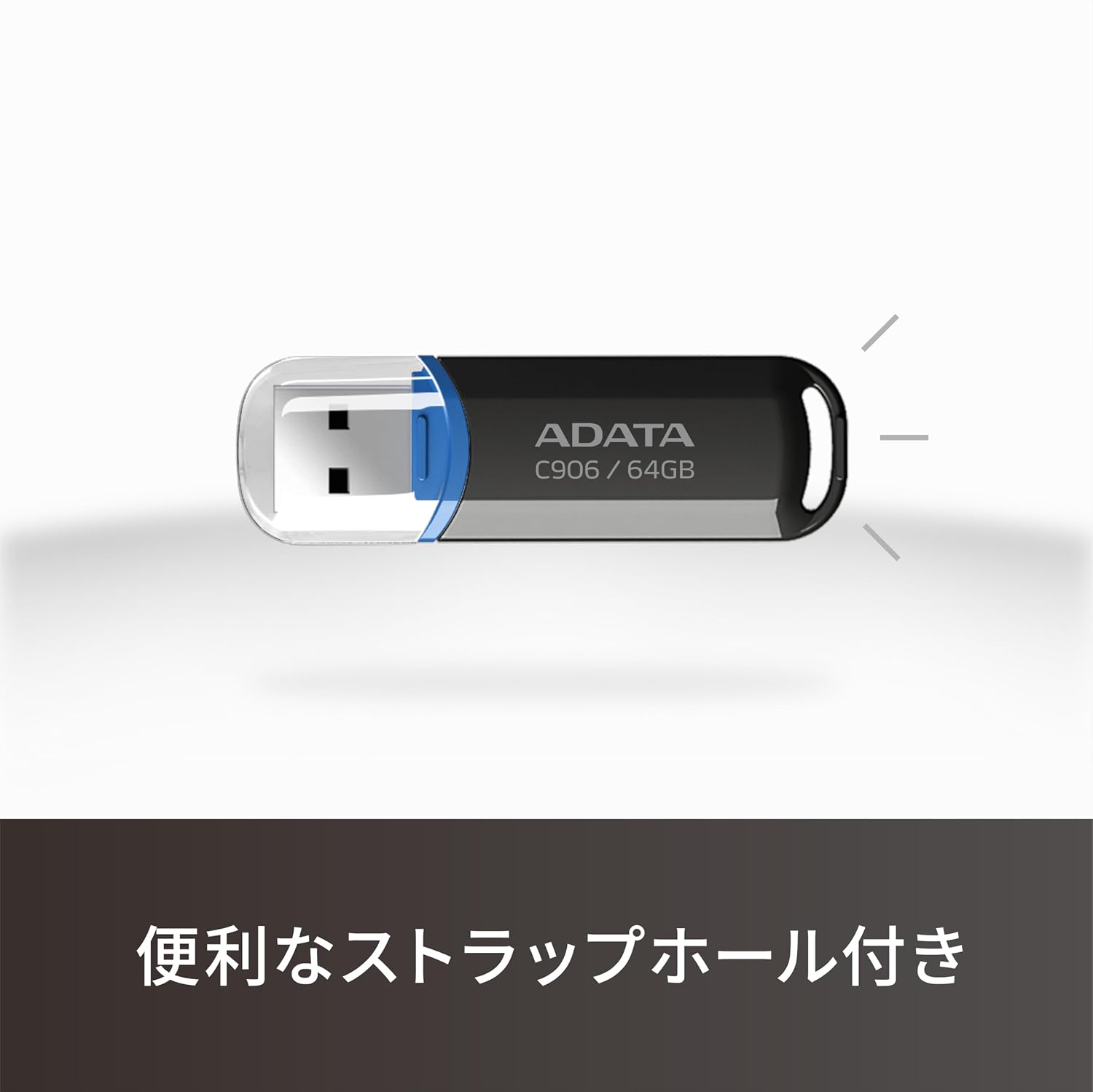 Detalle 2 de エイデータ C906 USBメモリ 64GB ホワイト USB 2.0 Type-A スナップ式