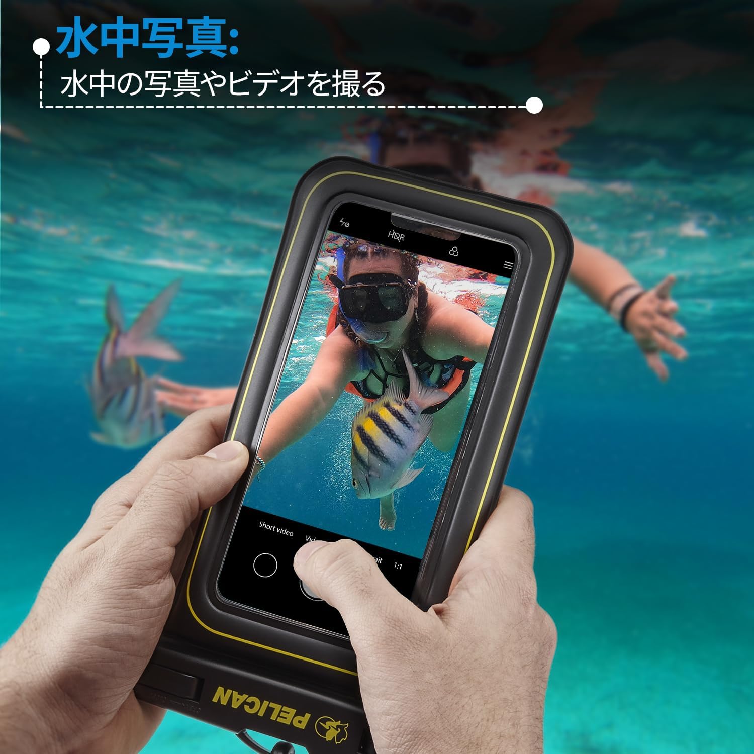 Thumbnail 3 de Pelican PP044508-04 スマートフォン防水ポーチ 4個セット、IP68・浮遊素材・最大6.7インチ対応
