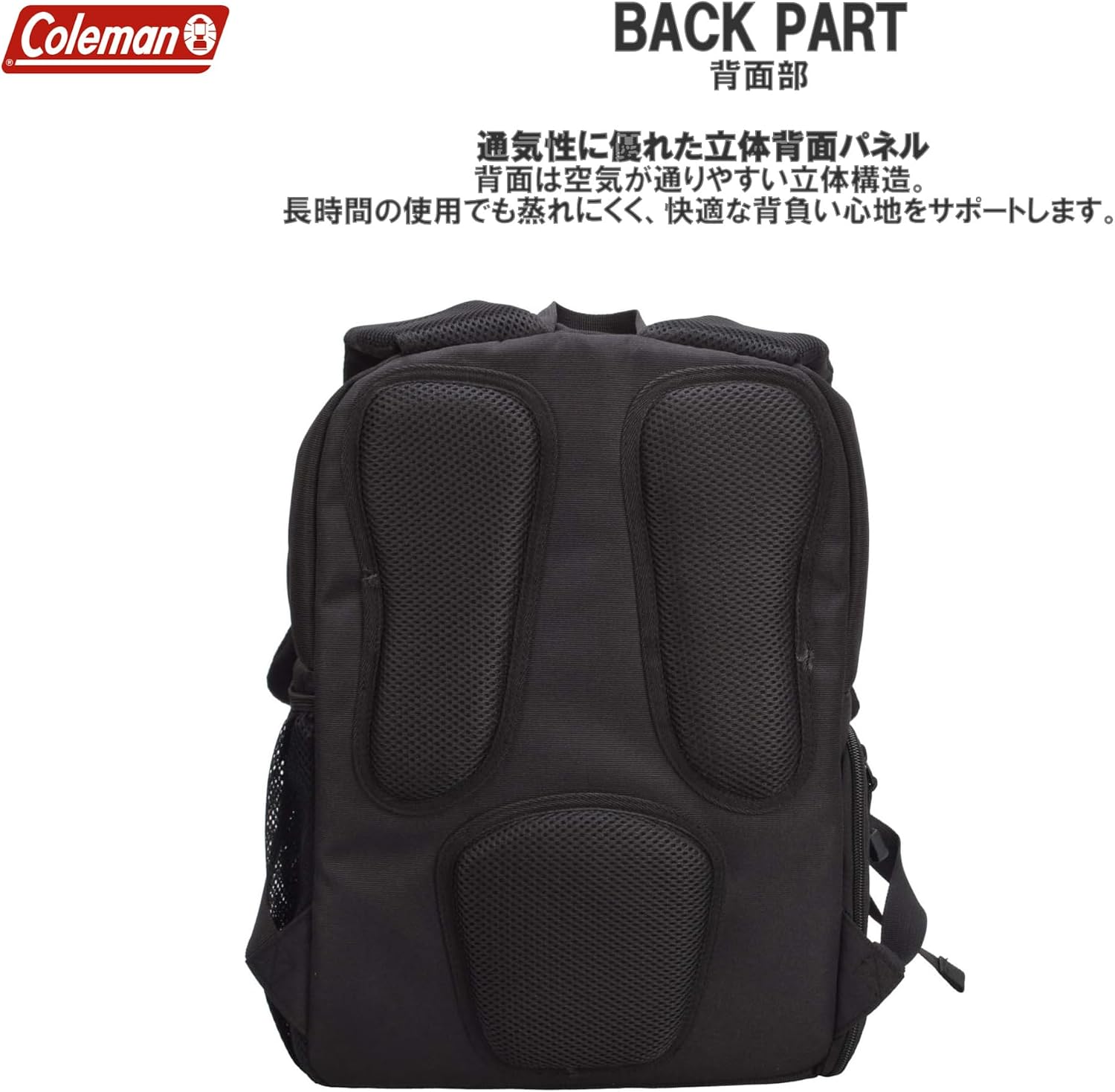 Detalle 2 de エツミ VCO-4836 Coleman カメラリュック 12L サイドアクセス・2気室/A4対応