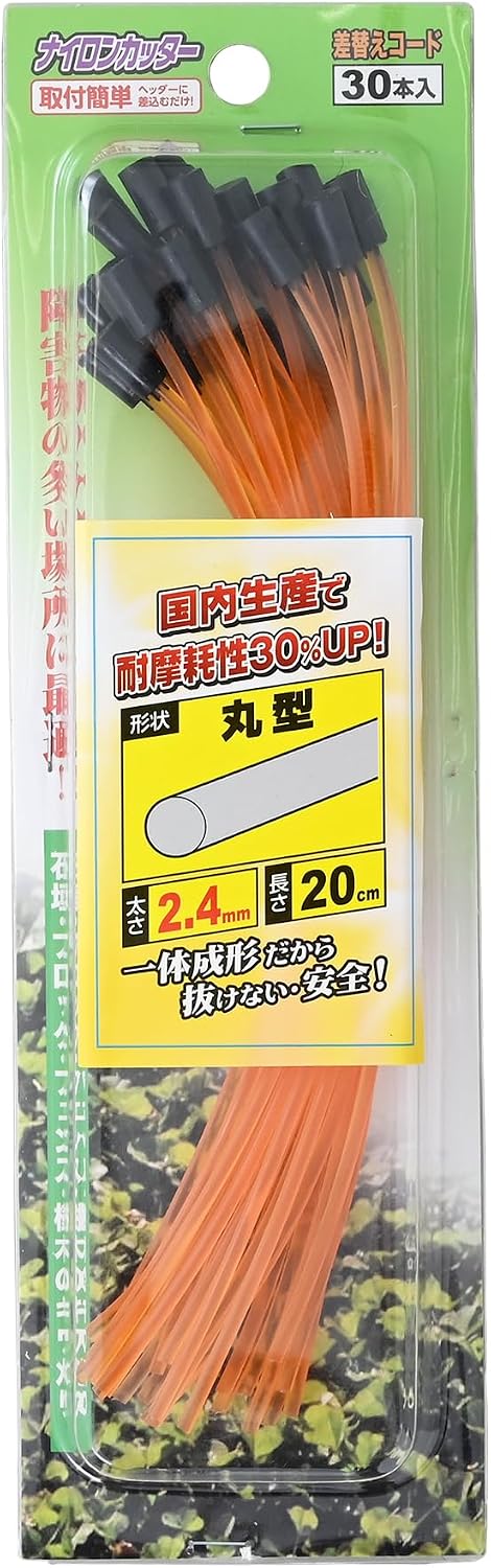 Detalle 2 de 山善 N27GK-205 刈払機用ナイロンコード 2.7mm・差し込み式・50本入り