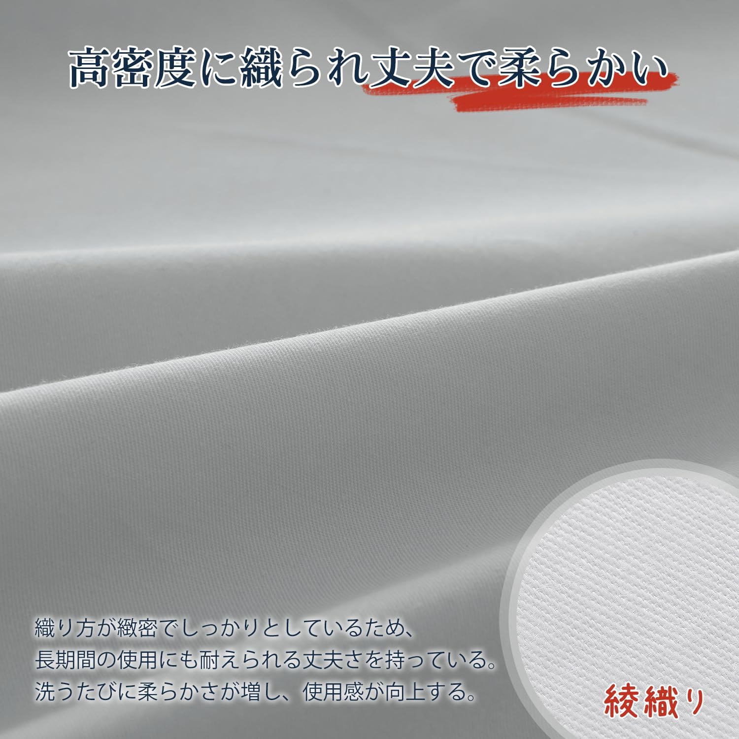 Detalle de クモリ SG-BS-C 綿100%ボックスシーツ シングル 100×200cm グレー