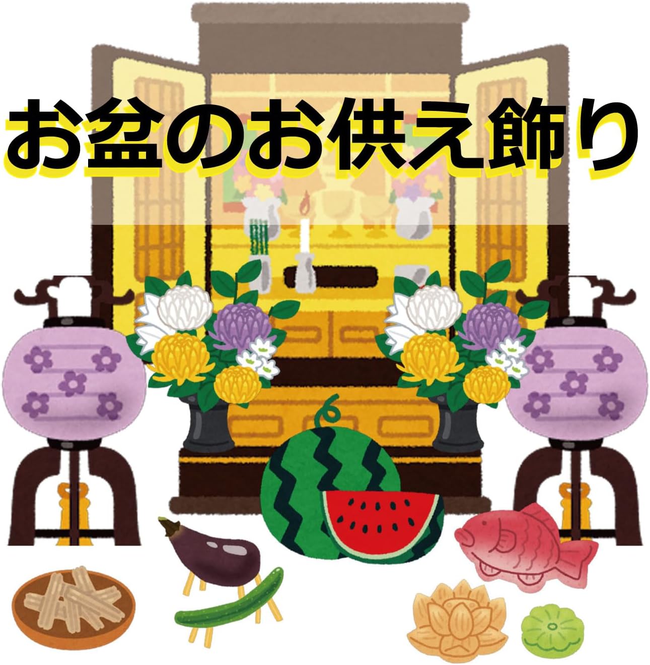 Detalle de カメヤマ T8643-00-10 おはぎキャンドル 2個入り 好物キャンドル・甘い香り