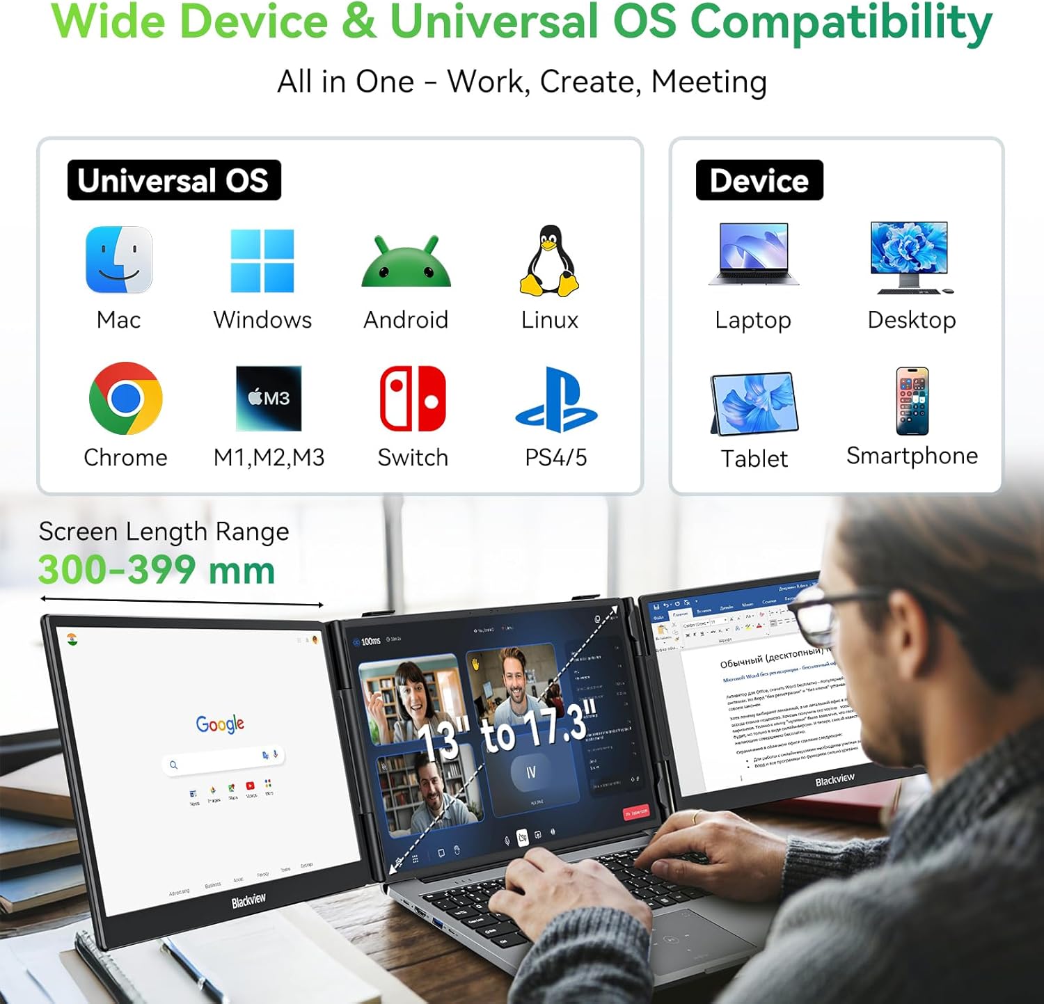 Detalle de Blackview 14" Laptop Screen Extender (Triple Screen) – Portable FHD Monitor with USB-C Plug & Play