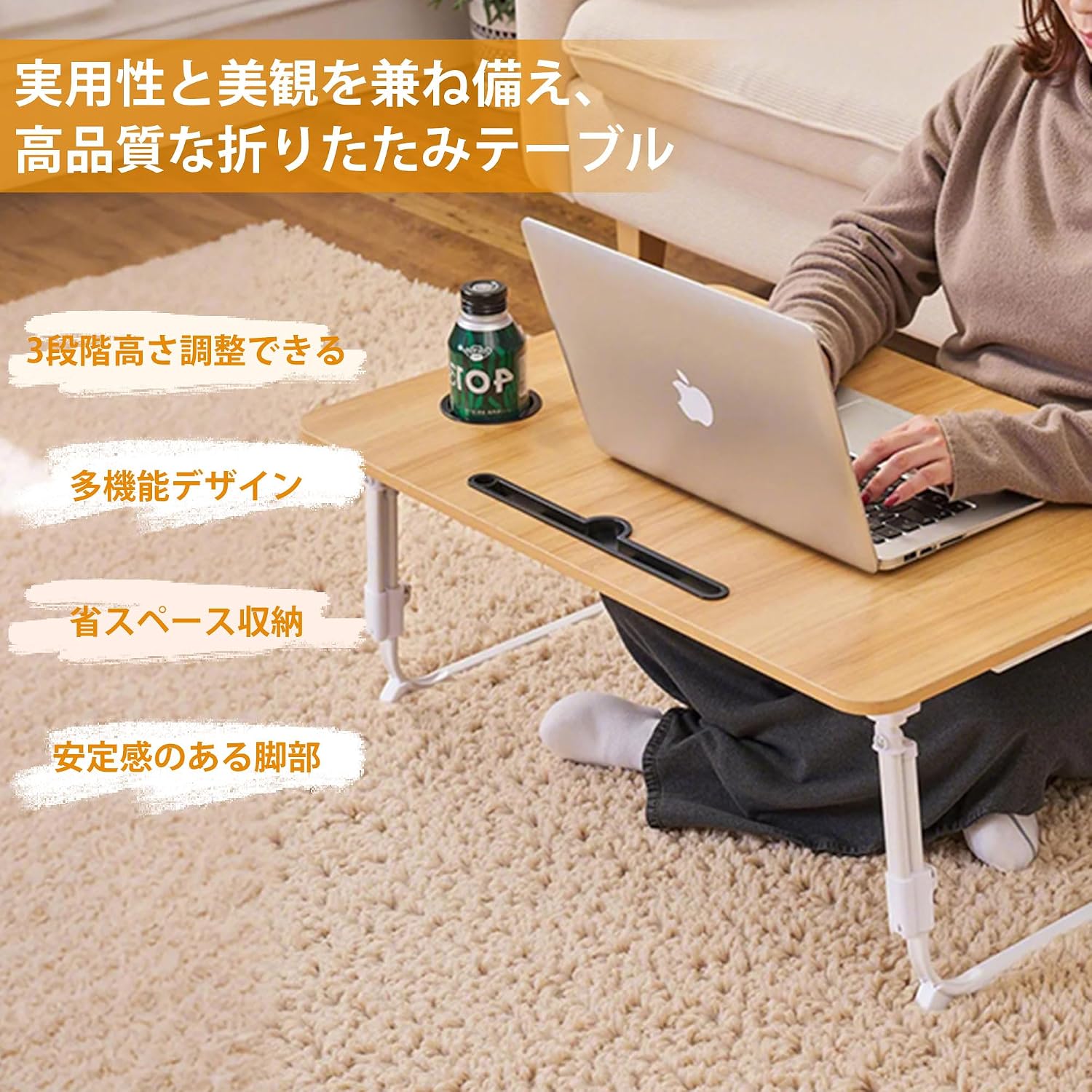 Detalle de VECELO 折りたたみテーブル 幅60×奥行40cm・3段階高さ調節 ブラウン