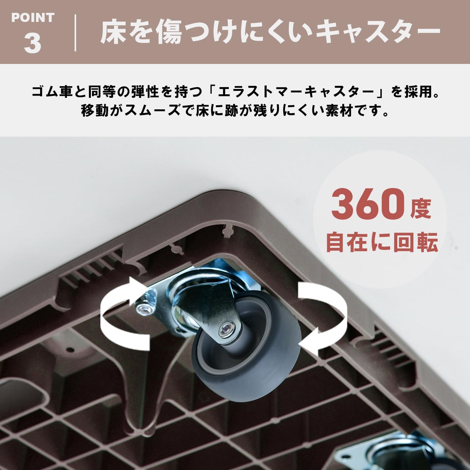 Thumbnail 6 de 山善 HCL-E38(DB)X2 家庭用平台車 2台組・耐荷重50kg・連結機能付き