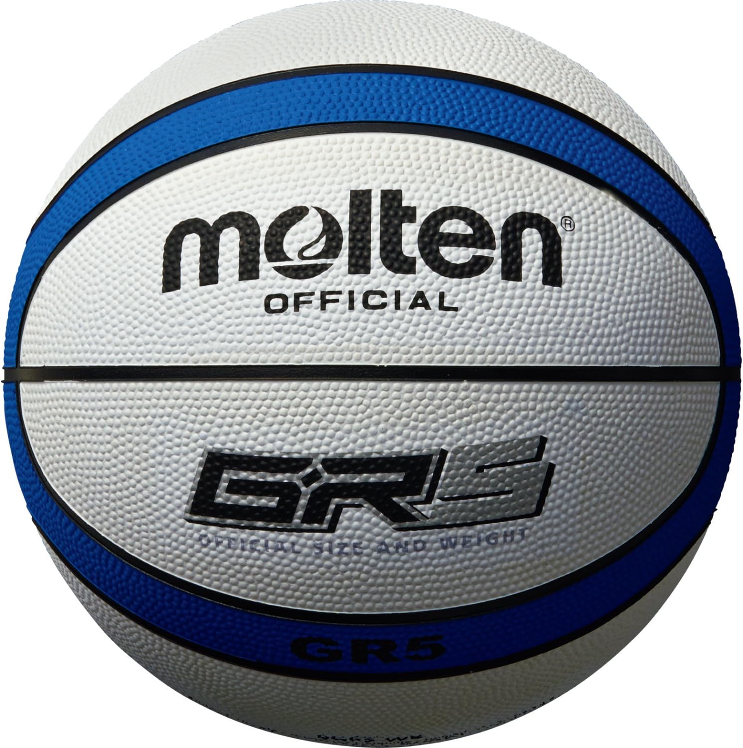Detalle 2 de モルテン molten GR5 BGR5 バスケットボール 5号球 小学生向け イエロー×ブラック