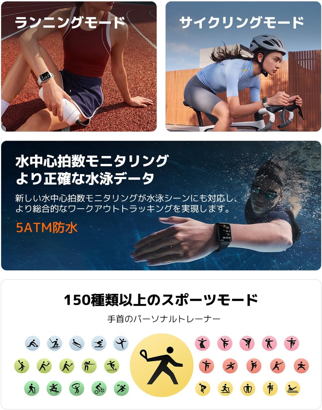 Thumbnail 4 de Xiaomi Smart Band 10 Pro BHR08WBGL スマートバンド 1.74インチAMOLED・GPS搭載・薄型設計