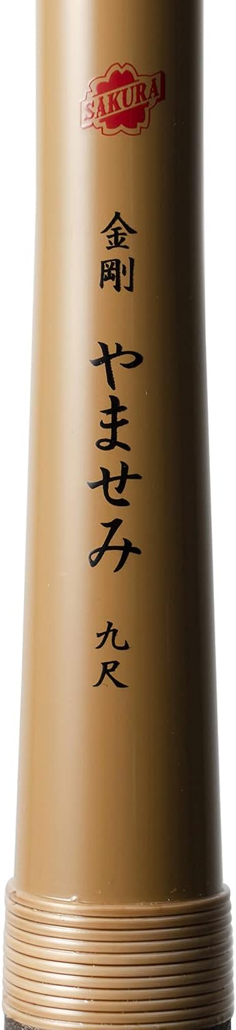 Thumbnail 1 de 櫻井釣漁具 金剛やませみ 9尺 テンカラ竿、12本継ぎ・仕舞寸法28cm