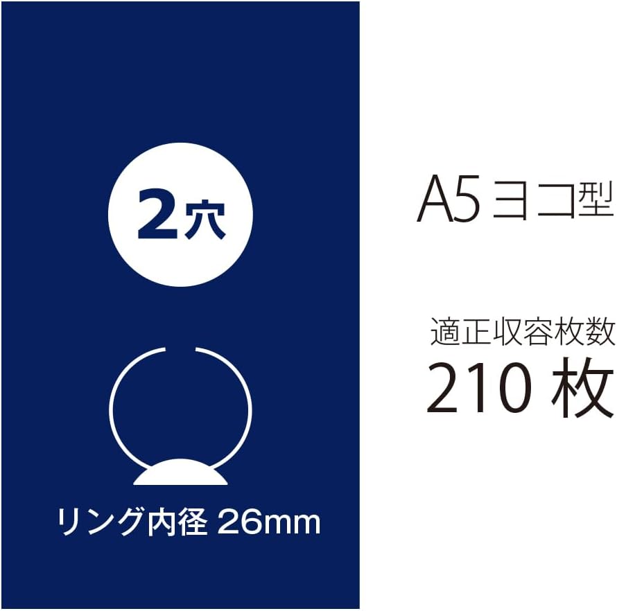 Detalle de プラス スーパーエコノミー 2リングファイル A5横 ネイビー 10冊セット、最大210枚収容