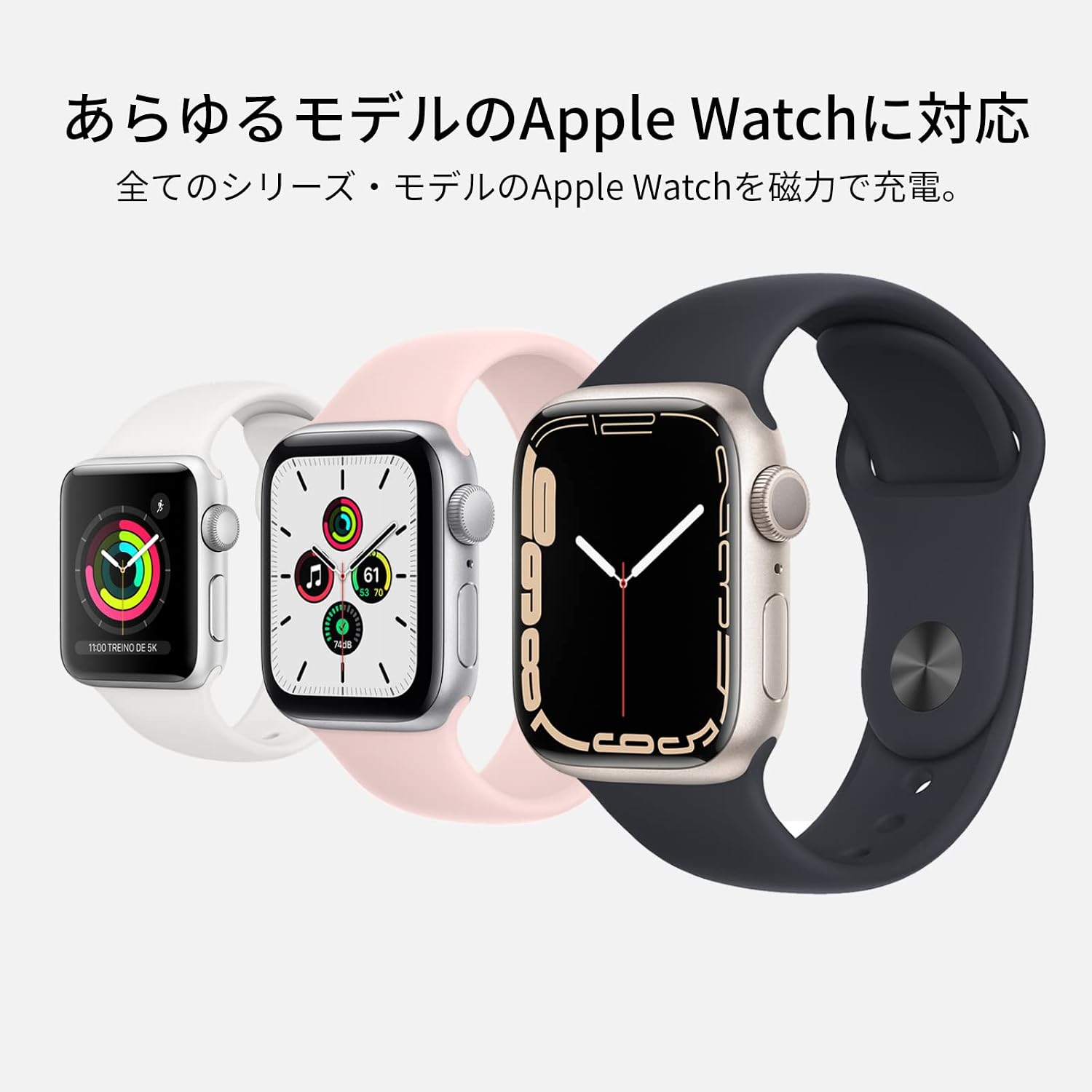 Detalle de Belkin WIZ016 3-in-1 MagSafeワイヤレス充電器、最大15W・Apple Watch対応