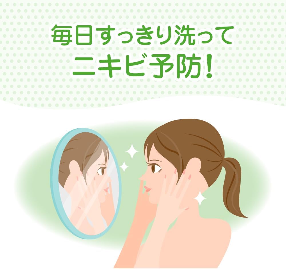 Detalle 2 de メンソレータム アクネス 薬用毛穴すっきり粒つぶ洗顔 3個セット・極潤サシェット付き