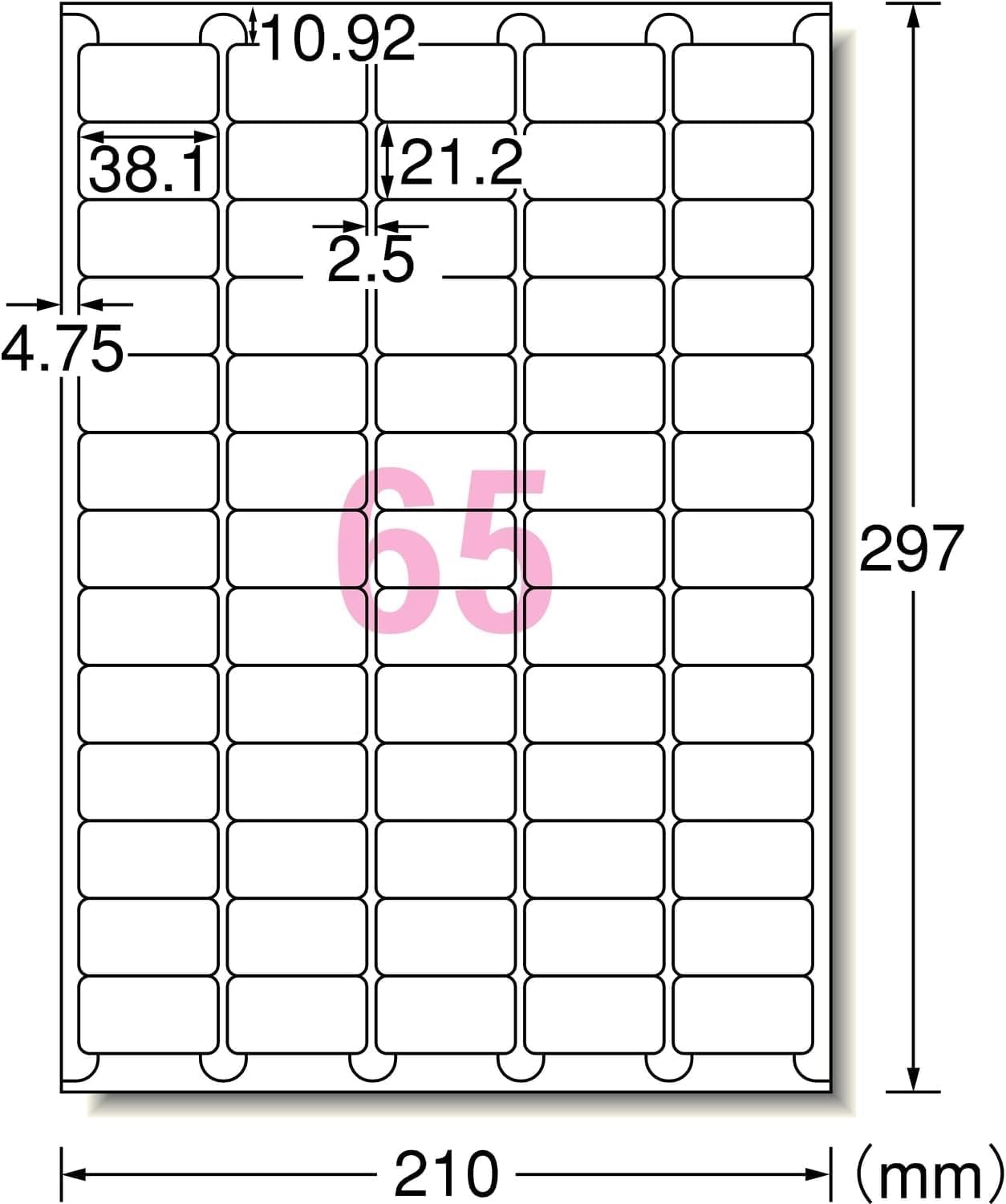 Detalle 2 de エーワン 29243E インクジェット用光沢紙ラベルシール 65面・30シート