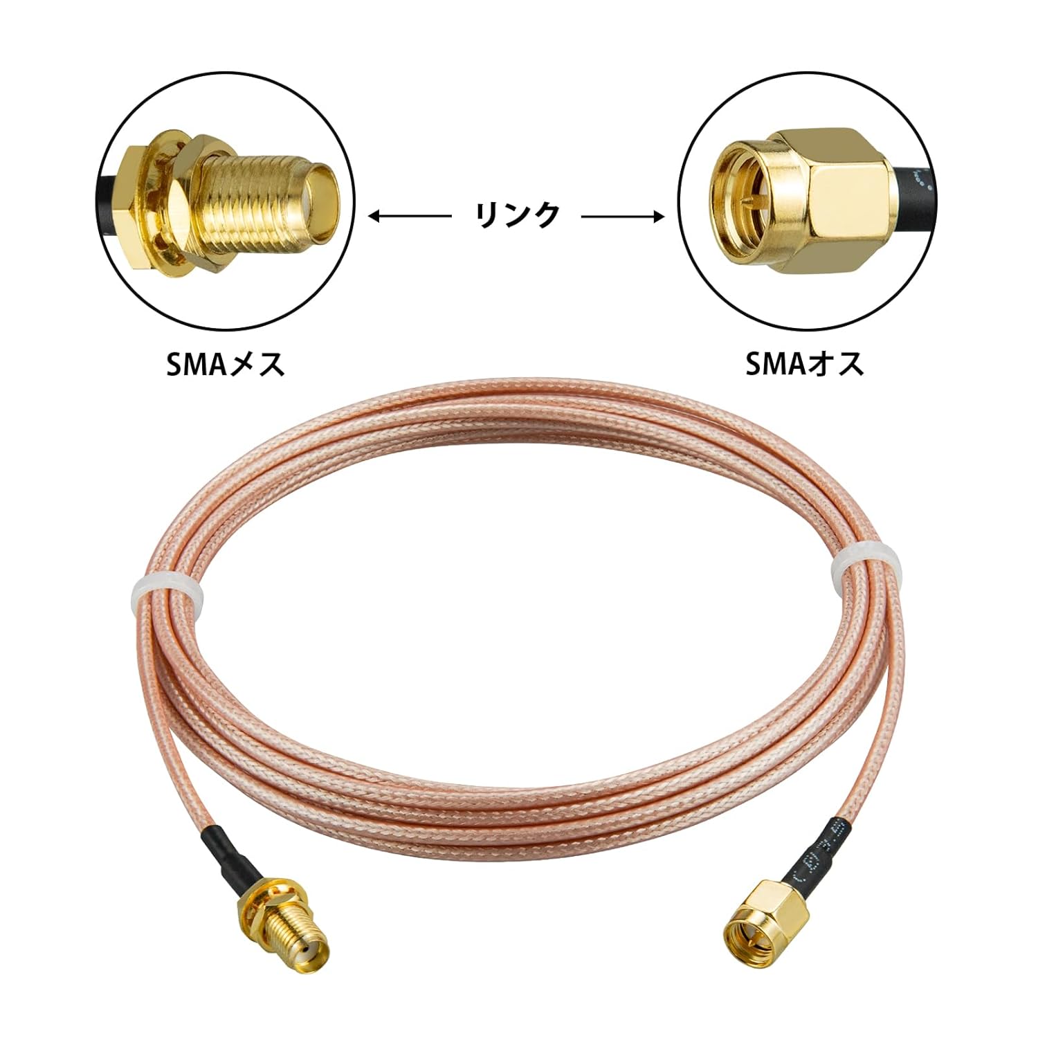 Detalle de Boobrie SMA Male to Female RG316 WiFi Antenna Extension Cable, 3m (Pack of 2)