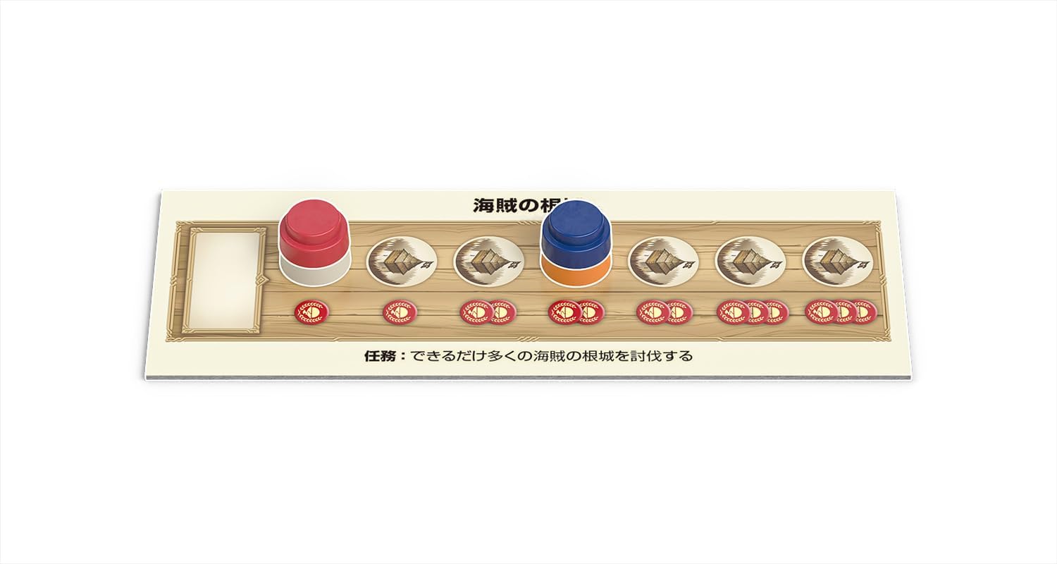 Detalle de ジーピー カタン 探検者と海賊版 2026年版 拡張版・5つのシナリオ収録