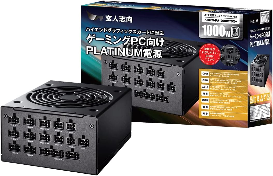 Detalle de 玄人志向 KRPW-PA1000W/92+ 1000W ATX電源 80 PLUS PLATINUM・フルプラグイン・セミファンレス