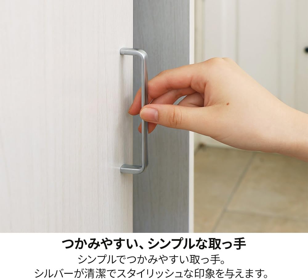 Detalle 1 de 白井産業 FUL-1080SDWH フルニコ 下駄箱 引き戸・可動棚4枚・ホワイト木目