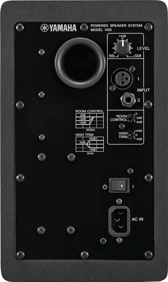 Thumbnail 5 de Yamaha HS5 Weiß – neutraler Studiomonitor für das kleine Heimstudio