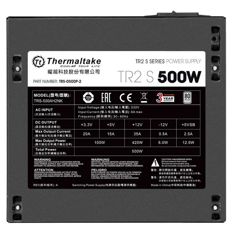 Thumbnail 2 de Thermaltake TR2 S 500W 80 Plus: equilibrio entre eficiencia y precio para PC de rango medio