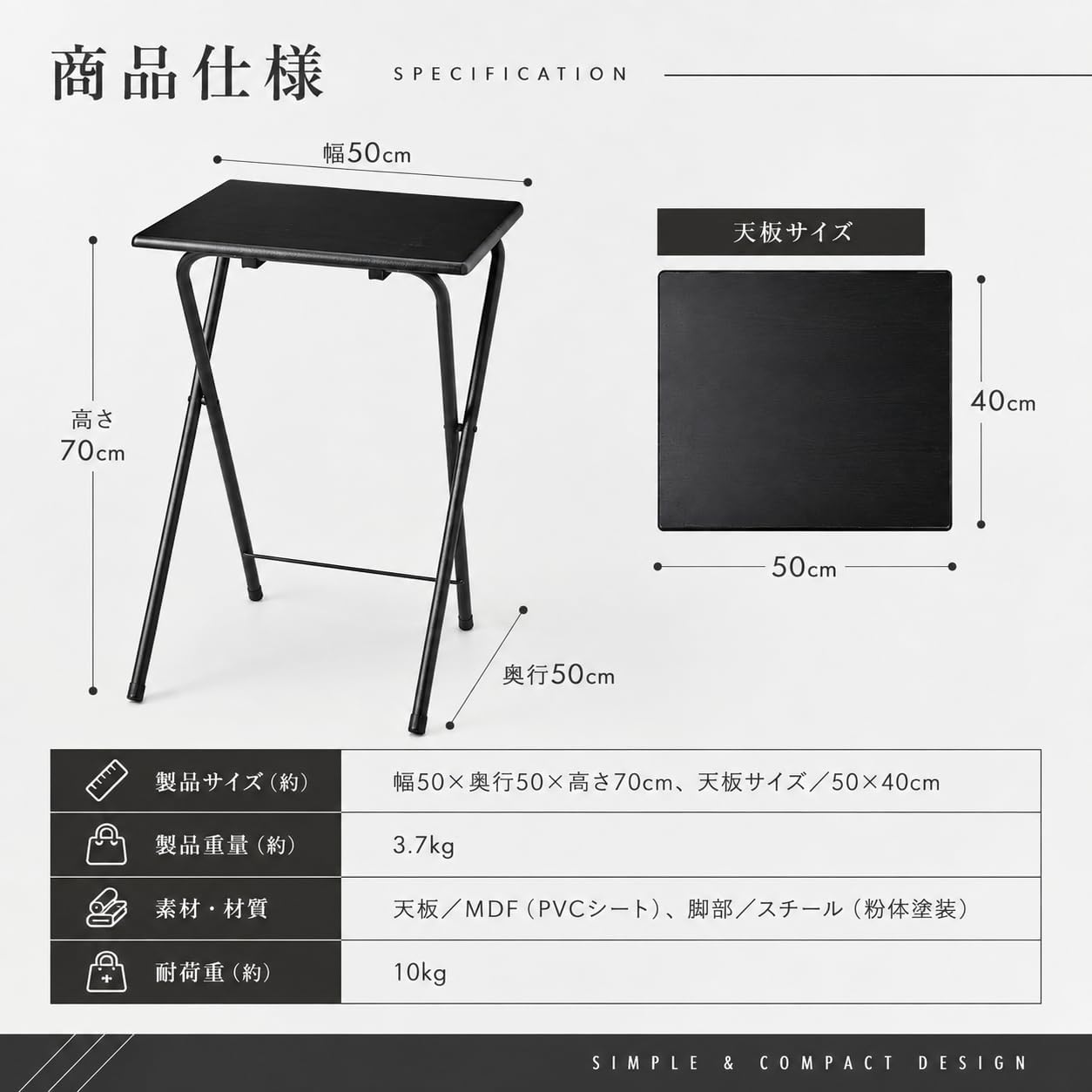 Detalle 2 de パール金属 BLKP N-7815 折りたたみサイドテーブル ハイタイプ ブラック
