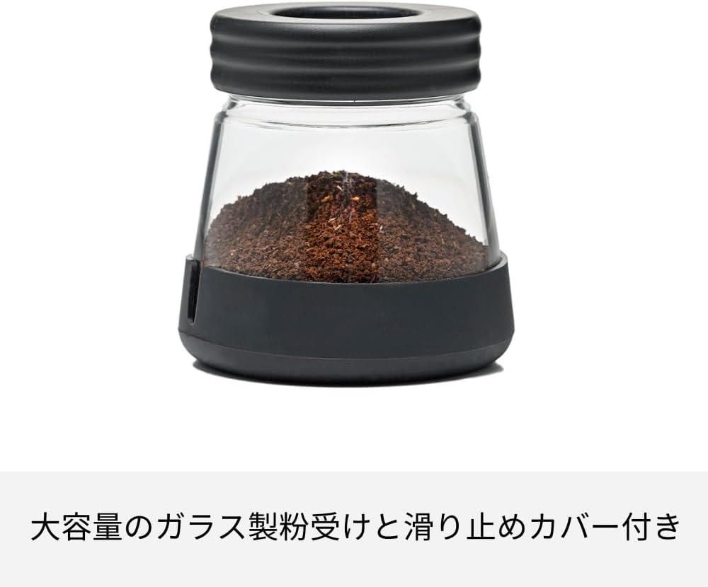 Detalle 2 de HARIO スケルトンN MSCSN-2-B セラミックコーヒーミル 100g対応・丸洗い可能